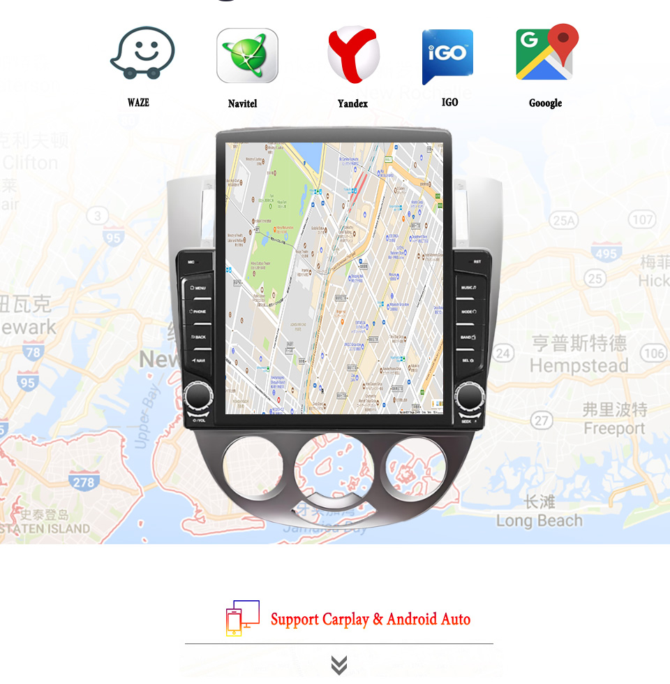Tablet Danish Mobile & Accessories Faisalabad - 8G + 128G Android 14 สําหรับChevrolet