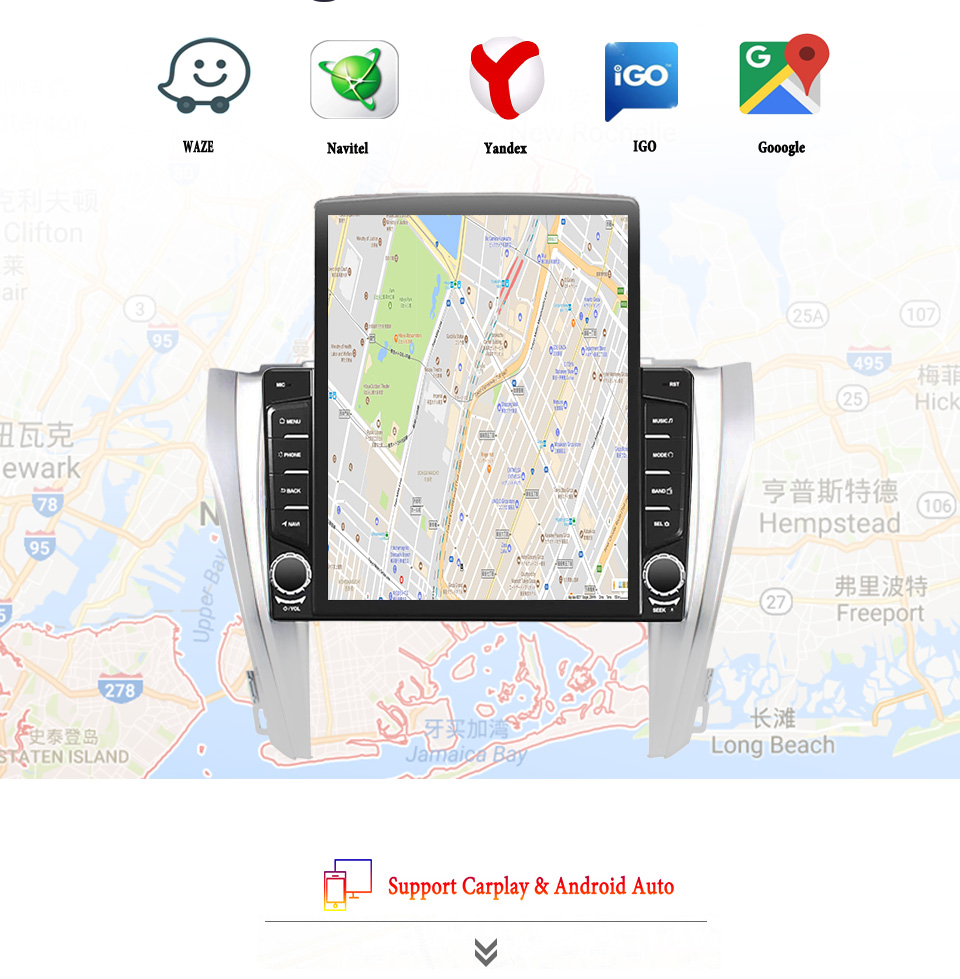 Tablet Danish Mobile & Accessories Faisalabad - 8G+128G ระบบปฏิบัติการ Android 14 สำหรับรถยนต์โตโยต้า Camry