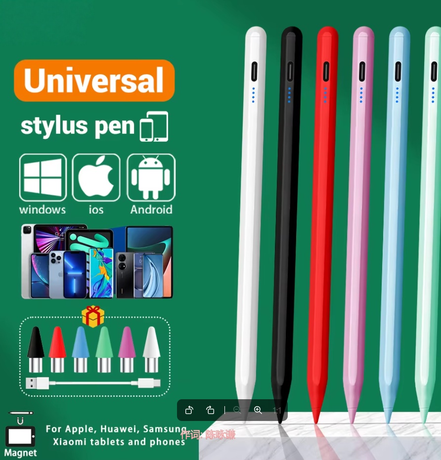 Ipad Pencil Stylus - ปากกาสไตลัสอเนกประสงค์สำหรับหน้าจอสัมผัสแอนดรอยด์ ไอโอเอส ปากกาแบบคาปาซิทีฟสำหรับไอแพด แอปเปิ้ล เพนซิล ปากกาสำหรับวาดภาพ