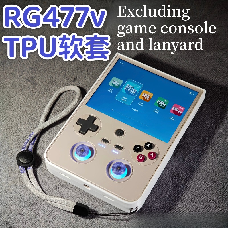 Tablet Accessories 3D Print - RG477V เคสป้องกันสำหรับเกมพกพา ปรับแต่งได้ วัสดุ TPU พิมพ์