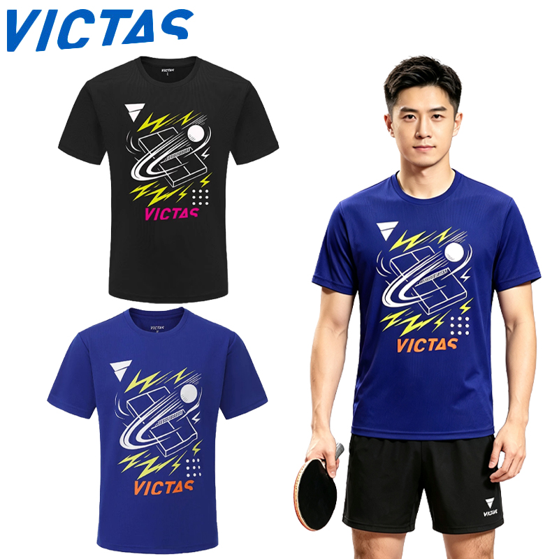 เสื้อยืดแขนสั้นสำหรับผู้ชายรุ่ - Tablet Sleeves & Cases Ipad Accessories บทวิจารณ์และราคา