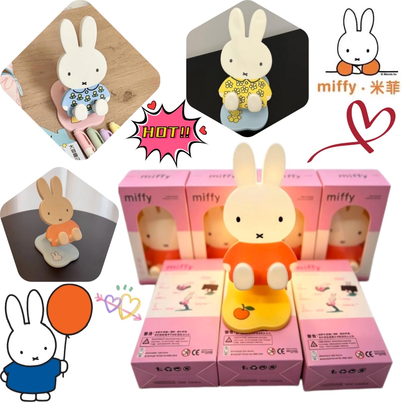 มิฟฟี่ อะนิเมะ ที่วางโทรศัพท์แ - Tablet Accessories Set บทวิจารณ์และราคา