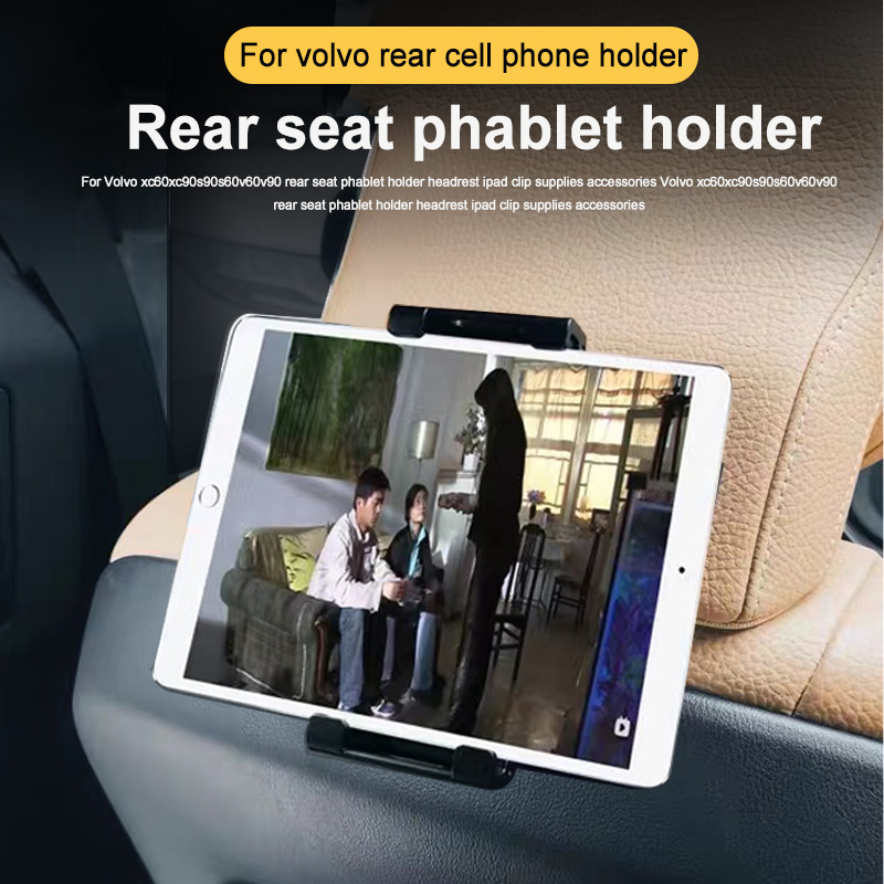 1 ชุดสำหรับ Volvo XC60 XC90 S9 - Tablet Accessories Set บทวิจารณ์และราคา