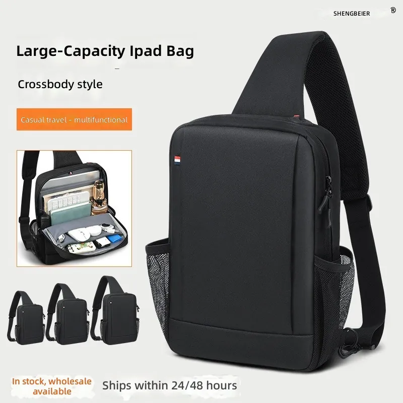 กระเป๋าใส่ไอแพดความจุขนาดใหญ่ส - Tablet And Accessories Bag บทวิจารณ์และราคา
