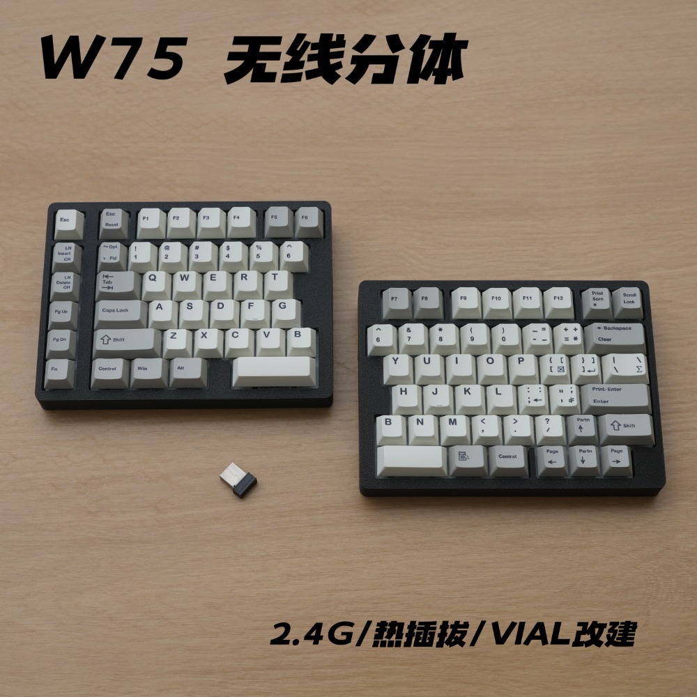 คีย์บอร์ดกลไกแบบแยกส่วน WS75 ท - Tablet Accessories 3D Print บทวิจารณ์และราคา