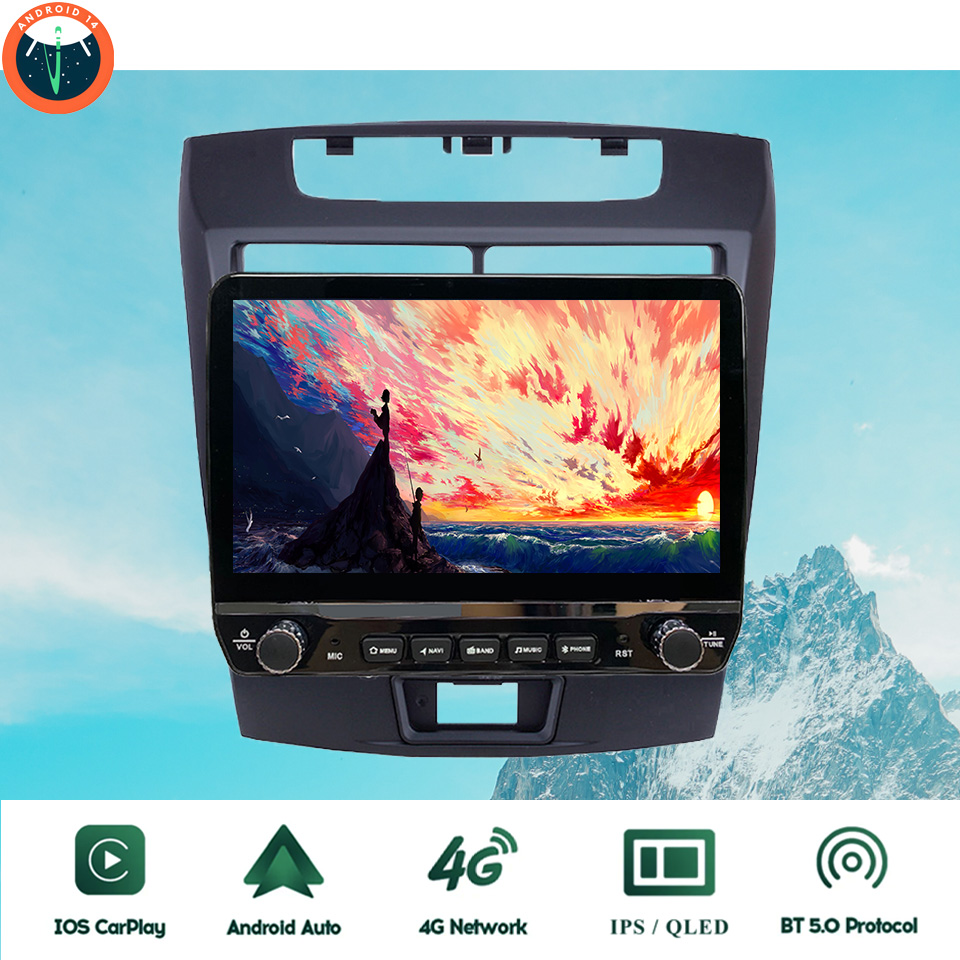 2Din Android 14 Autoradioมัลติ - Tablet Danish Mobile & Accessories Faisalabad บทวิจารณ์และราคา