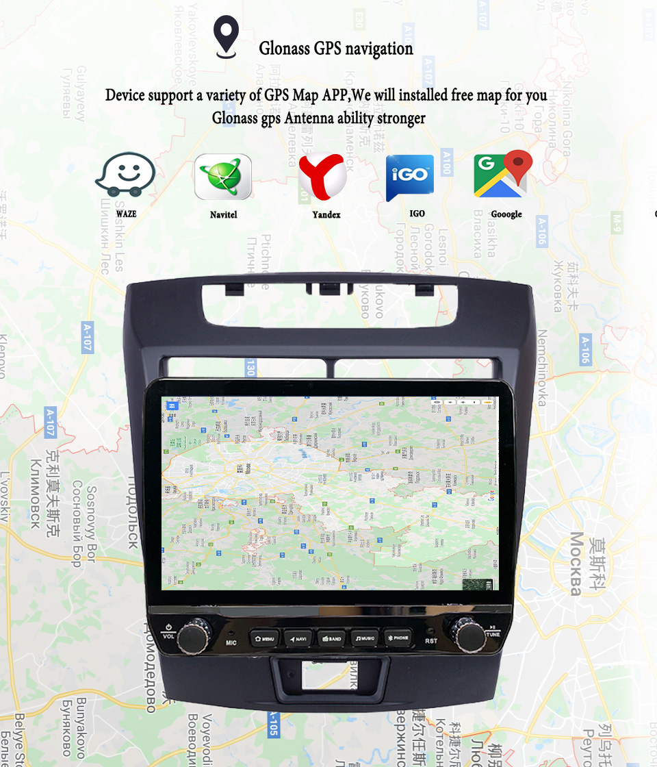 2Din Android 14 Autoradioมัลติ - Tablet Danish Mobile & Accessories Faisalabad บทวิจารณ์และราคา